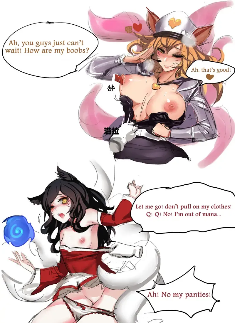 [Pd] Enemy Ahri and Our Ahri Fhentai - Page 2