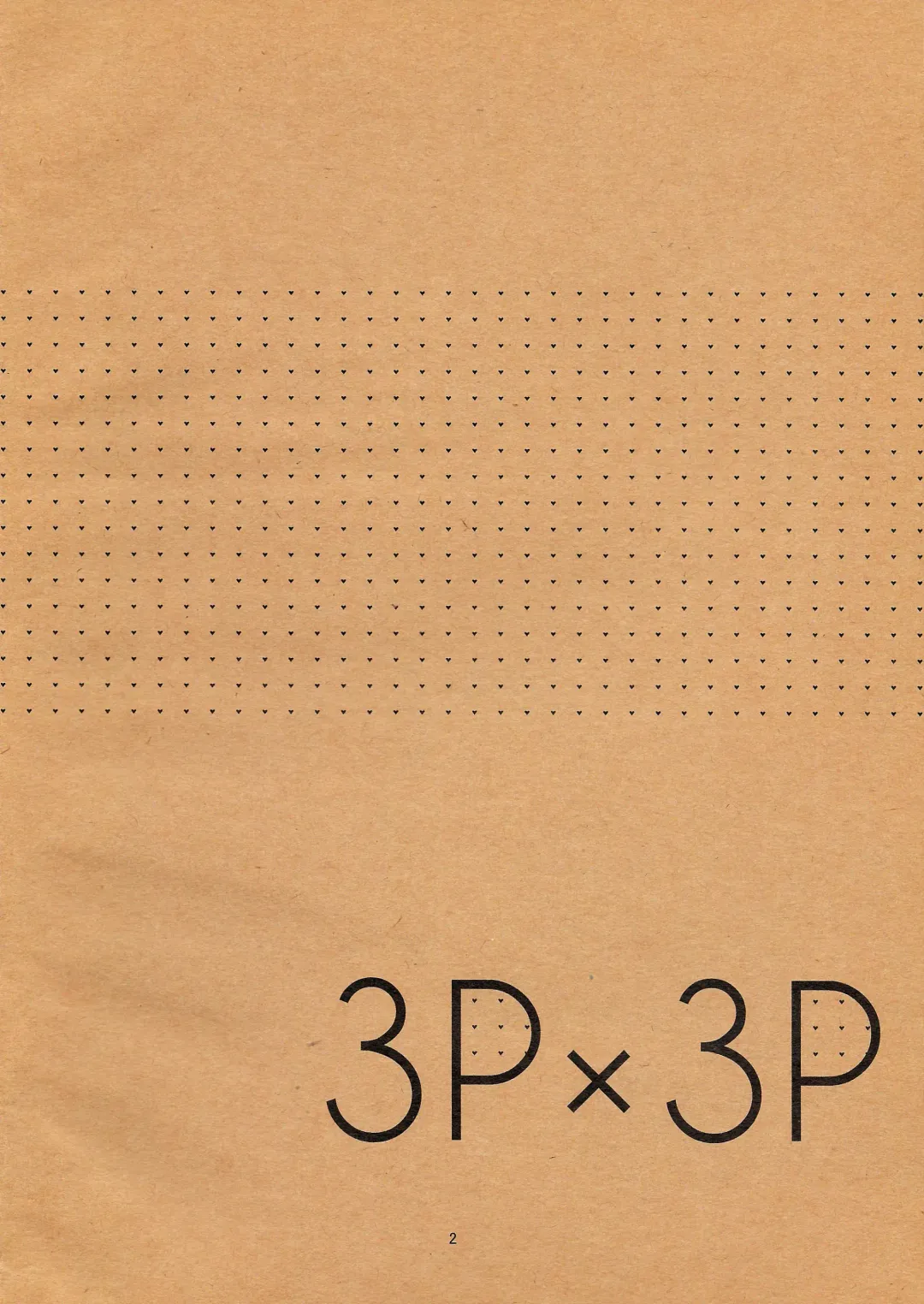 [Kuriyuzu Kuryuu] 3P×3P Fhentai - Page 3