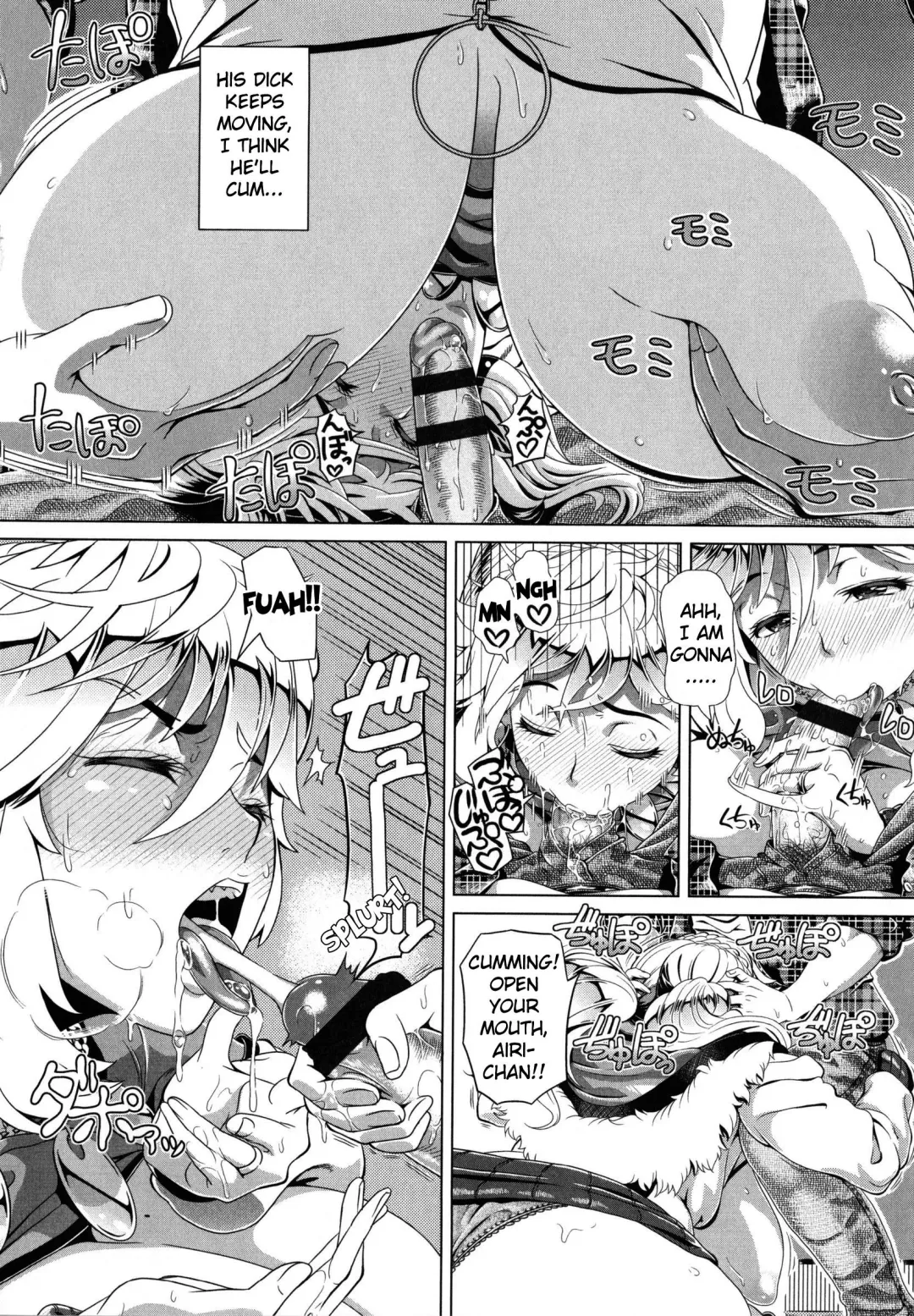 [Shinozuka Yuuji] One Time Gal Fhentai - Page 12