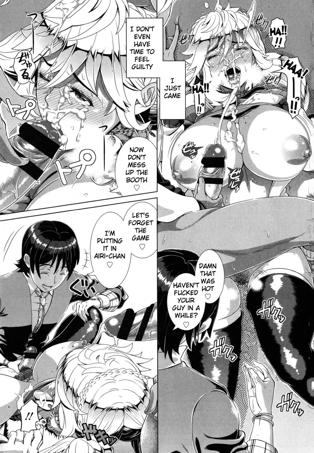 [Shinozuka Yuuji] One Time Gal Fhentai - Page 17