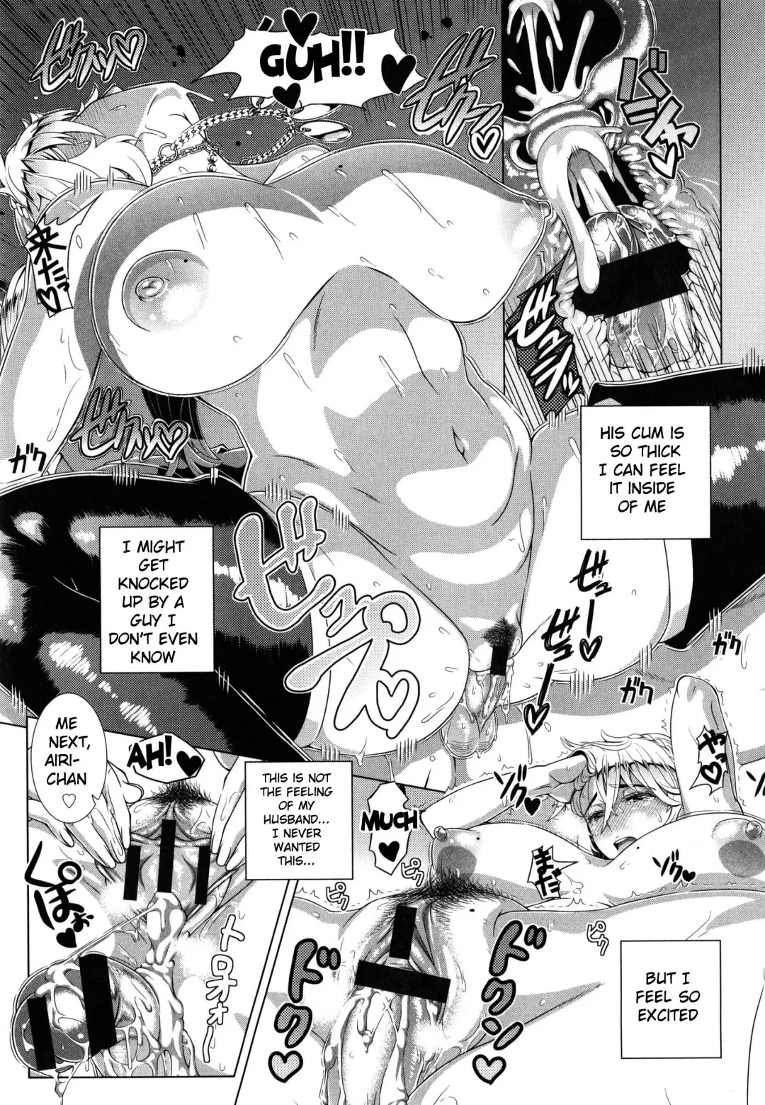 [Shinozuka Yuuji] One Time Gal Fhentai - Page 25