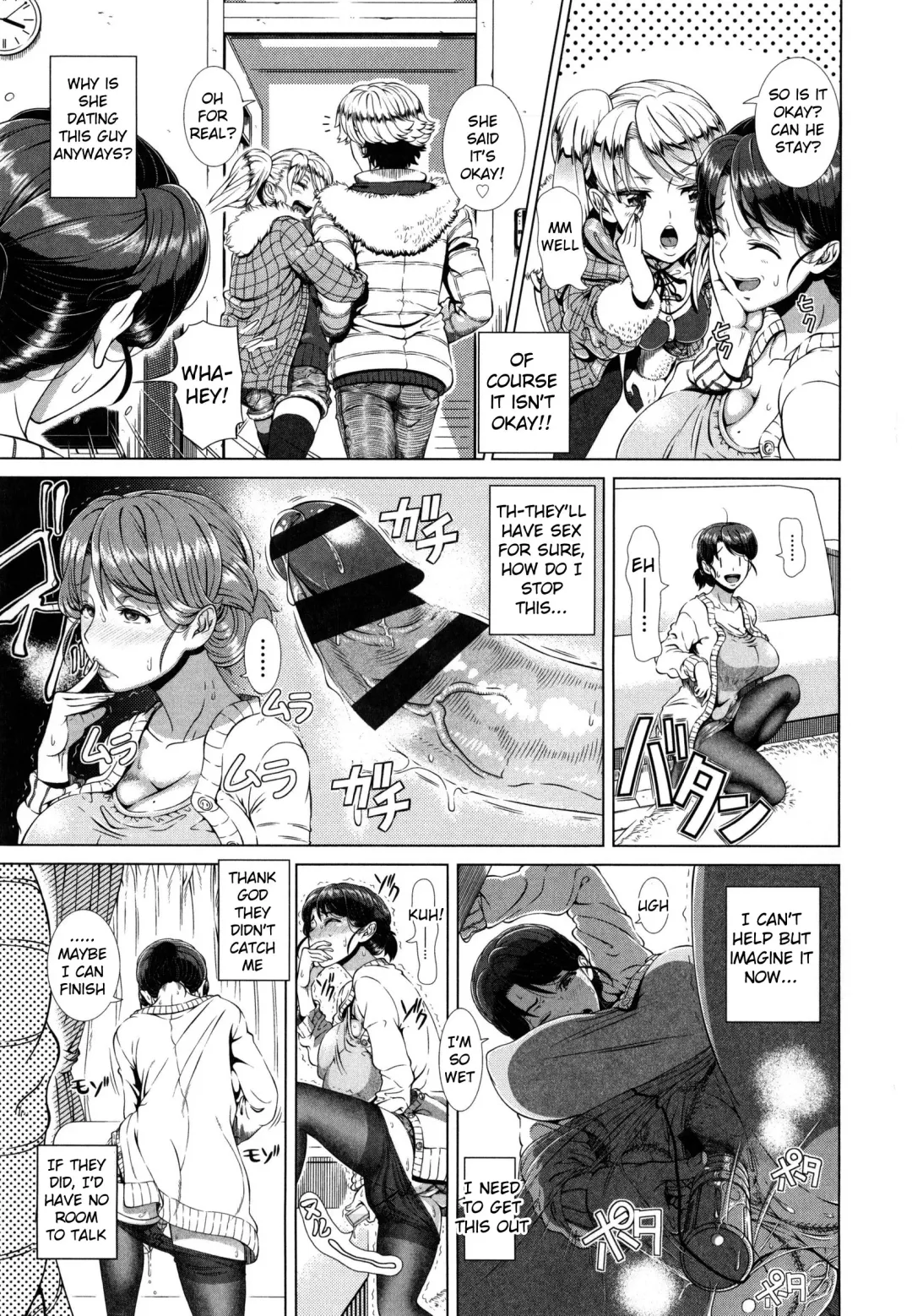 [Shinozuka Yuuji] One Time Gal Fhentai - Page 33