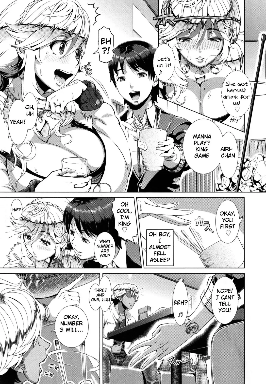 [Shinozuka Yuuji] One Time Gal Fhentai - Page 7