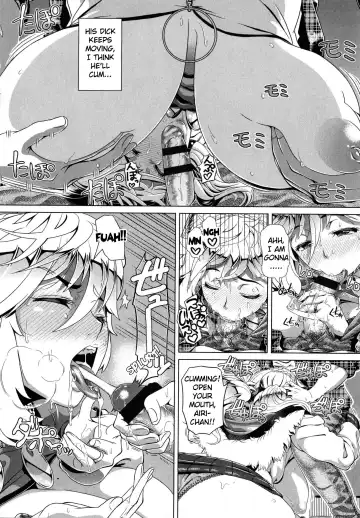 [Shinozuka Yuuji] One Time Gal Fhentai - Page 12