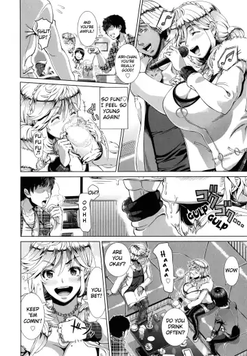 [Shinozuka Yuuji] One Time Gal Fhentai - Page 6