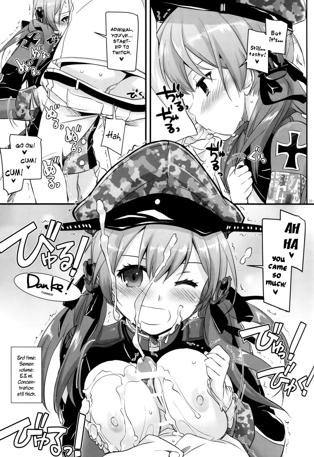[Nakajima Yuka] D.L. action 94 Fhentai - Page 8