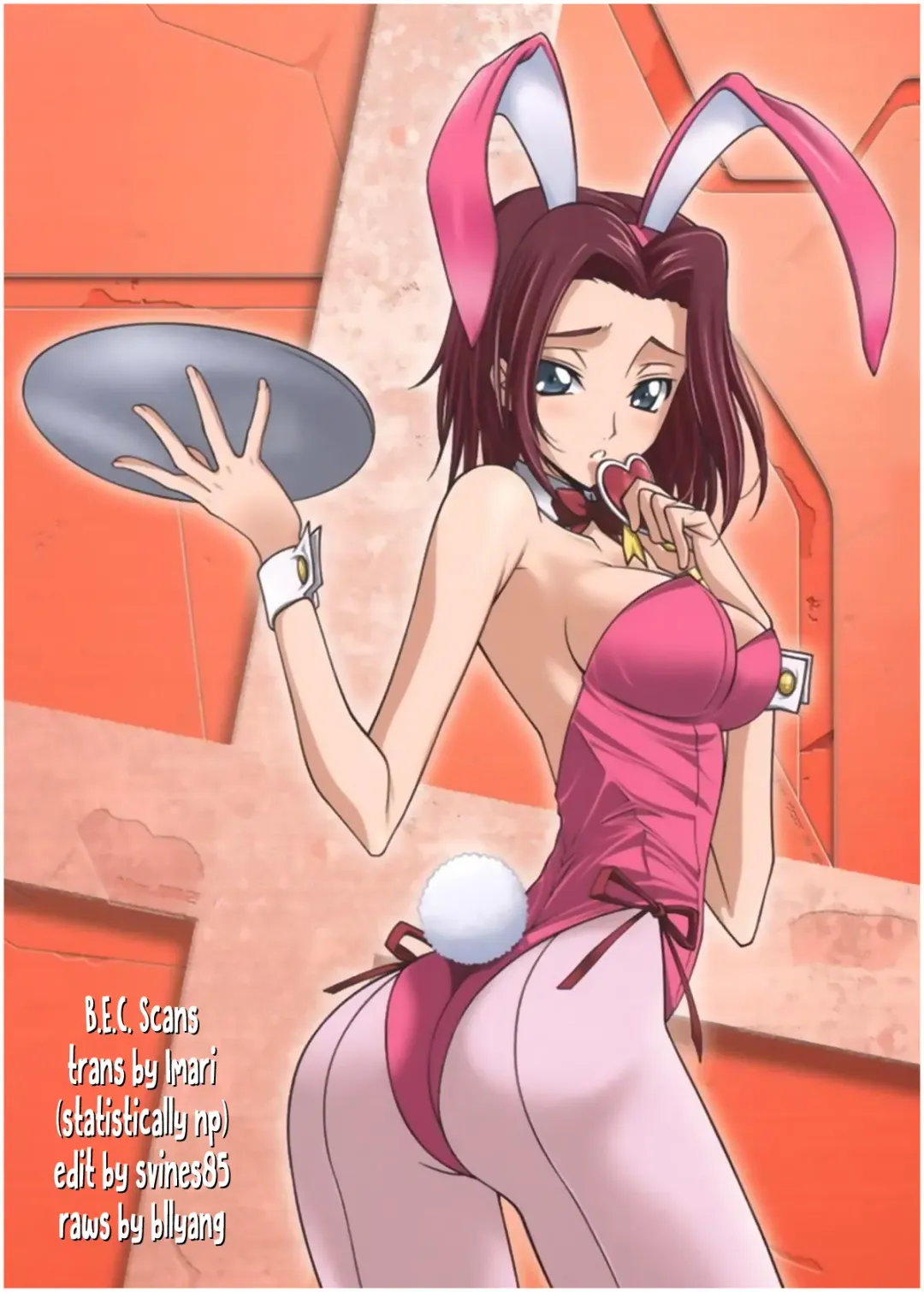 [Kakinomoto Utamaro] Code Eros - The Violation of Kallen Fhentai - Page 31