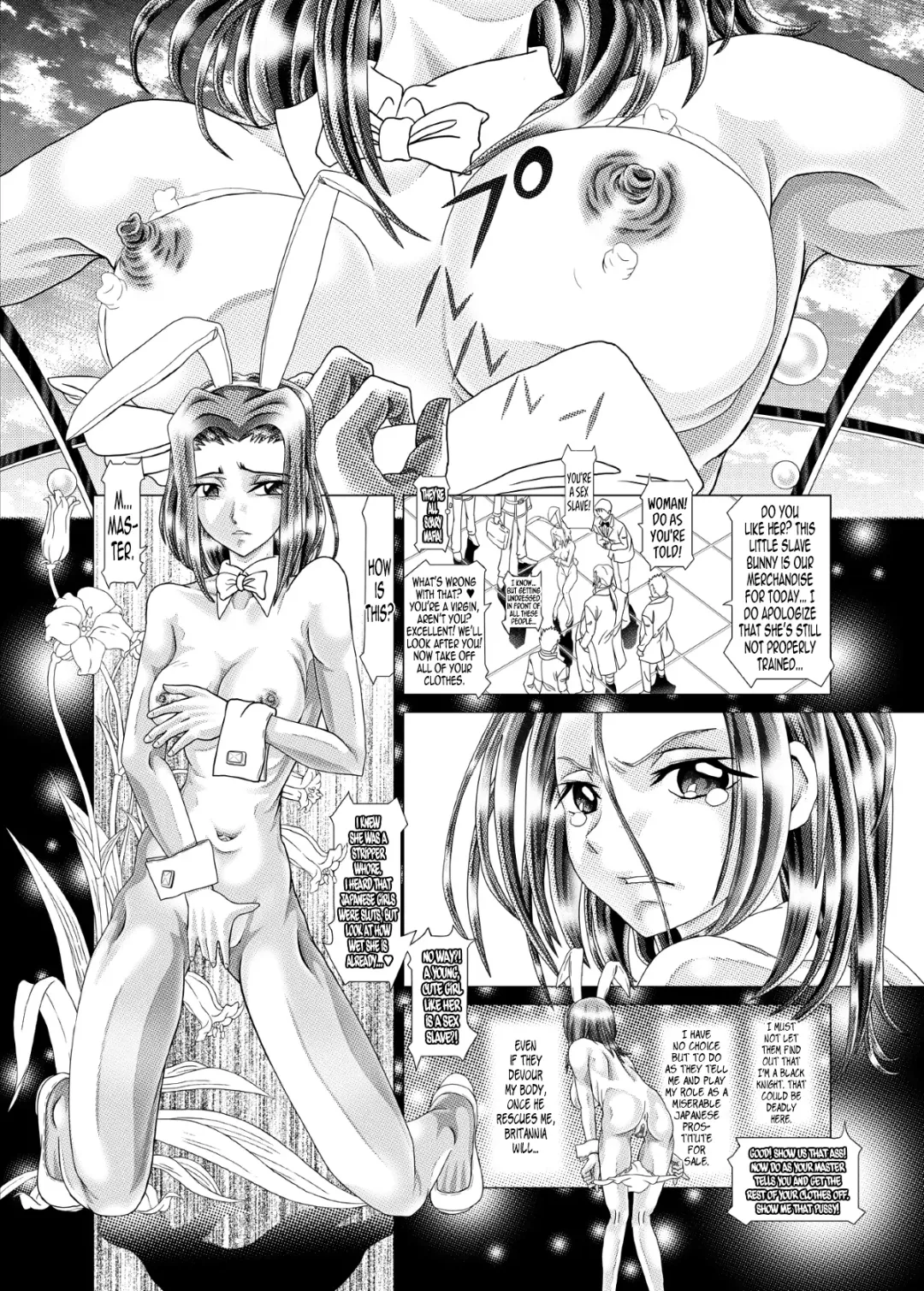 [Kakinomoto Utamaro] Code Eros - The Violation of Kallen Fhentai - Page 4