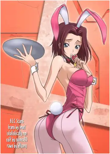 [Kakinomoto Utamaro] Code Eros - The Violation of Kallen Fhentai - Page 31