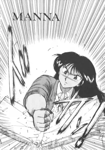 [Hiryuu Ran] Super Sister Fate Fhentai - Page 100