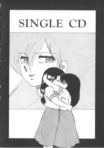 [Hiryuu Ran] Super Sister Fate Fhentai - Page 6