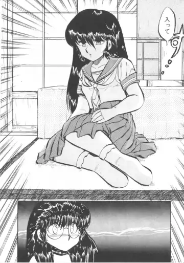 [Hiryuu Ran] Super Sister Fate Fhentai - Page 60