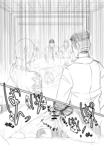 [Gio] Tsukuyo ga Hachi Yakuza ni Naburareru! Fhentai - Page 4