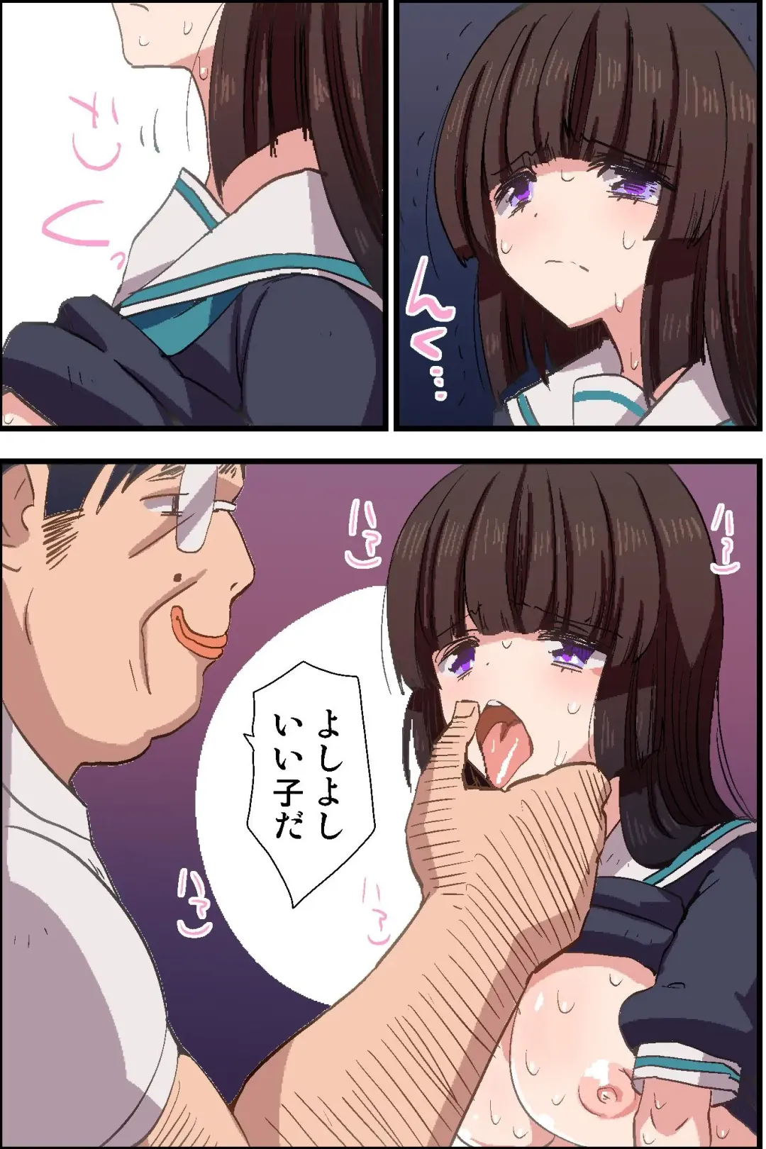 Moshimo, Kimo Kyoushi ga Ayatsuri Shikibou o Tsukatte Suisou Gakubu no Joshi Seito o Saimin Sousa de Kyousei Houshi Meirei Shite Osouji Fella Sasetari Hatsujou Sasete Renzoku Sounyuu Shichattara Fhentai - Page 25