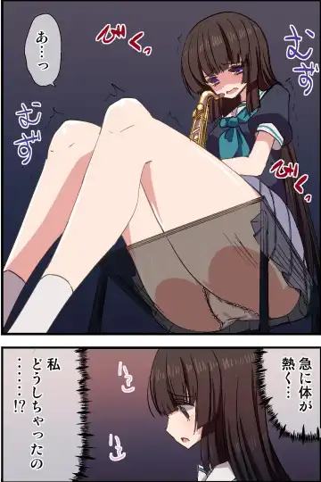 Moshimo, Kimo Kyoushi ga Ayatsuri Shikibou o Tsukatte Suisou Gakubu no Joshi Seito o Saimin Sousa de Kyousei Houshi Meirei Shite Osouji Fella Sasetari Hatsujou Sasete Renzoku Sounyuu Shichattara Fhentai - Page 12