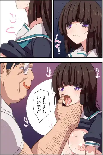 Moshimo, Kimo Kyoushi ga Ayatsuri Shikibou o Tsukatte Suisou Gakubu no Joshi Seito o Saimin Sousa de Kyousei Houshi Meirei Shite Osouji Fella Sasetari Hatsujou Sasete Renzoku Sounyuu Shichattara Fhentai - Page 25