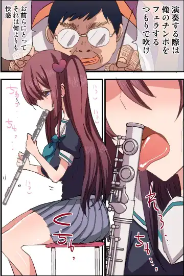 Moshimo, Kimo Kyoushi ga Ayatsuri Shikibou o Tsukatte Suisou Gakubu no Joshi Seito o Saimin Sousa de Kyousei Houshi Meirei Shite Osouji Fella Sasetari Hatsujou Sasete Renzoku Sounyuu Shichattara Fhentai - Page 44