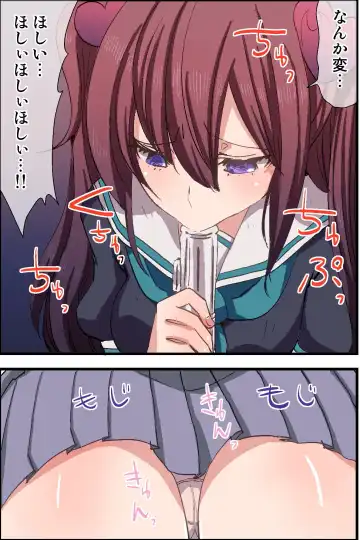 Moshimo, Kimo Kyoushi ga Ayatsuri Shikibou o Tsukatte Suisou Gakubu no Joshi Seito o Saimin Sousa de Kyousei Houshi Meirei Shite Osouji Fella Sasetari Hatsujou Sasete Renzoku Sounyuu Shichattara Fhentai - Page 45