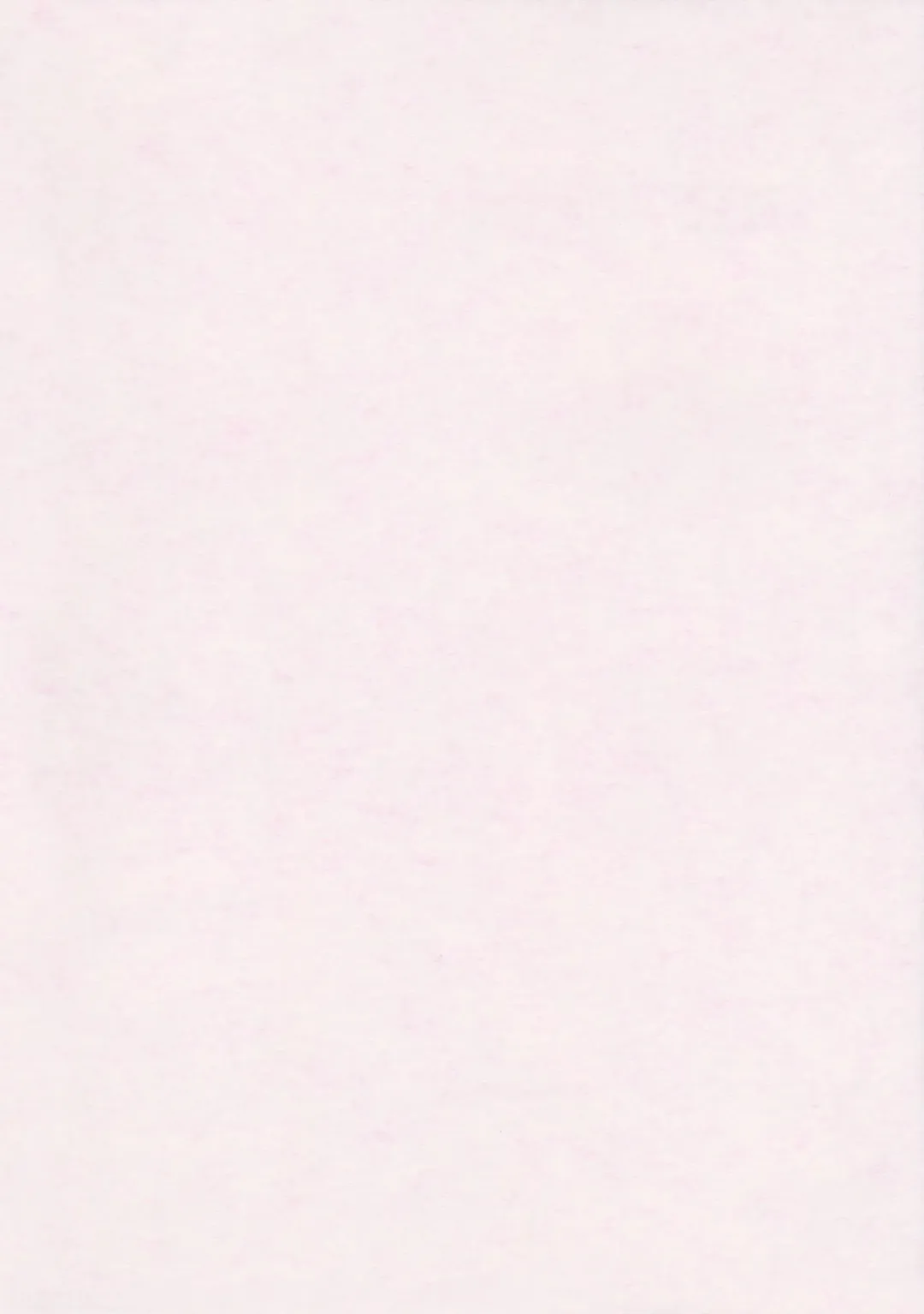 [Coaster - Kousei] KosuKosuzux Fhentai - Page 2