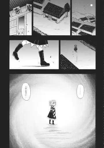 [Coaster - Kousei] KosuKosuzux Fhentai - Page 3