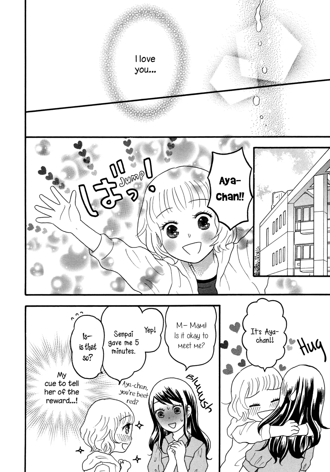 [Nagakura Keiko] Ai no Gohoubi | Reward of Love Fhentai - Page 10