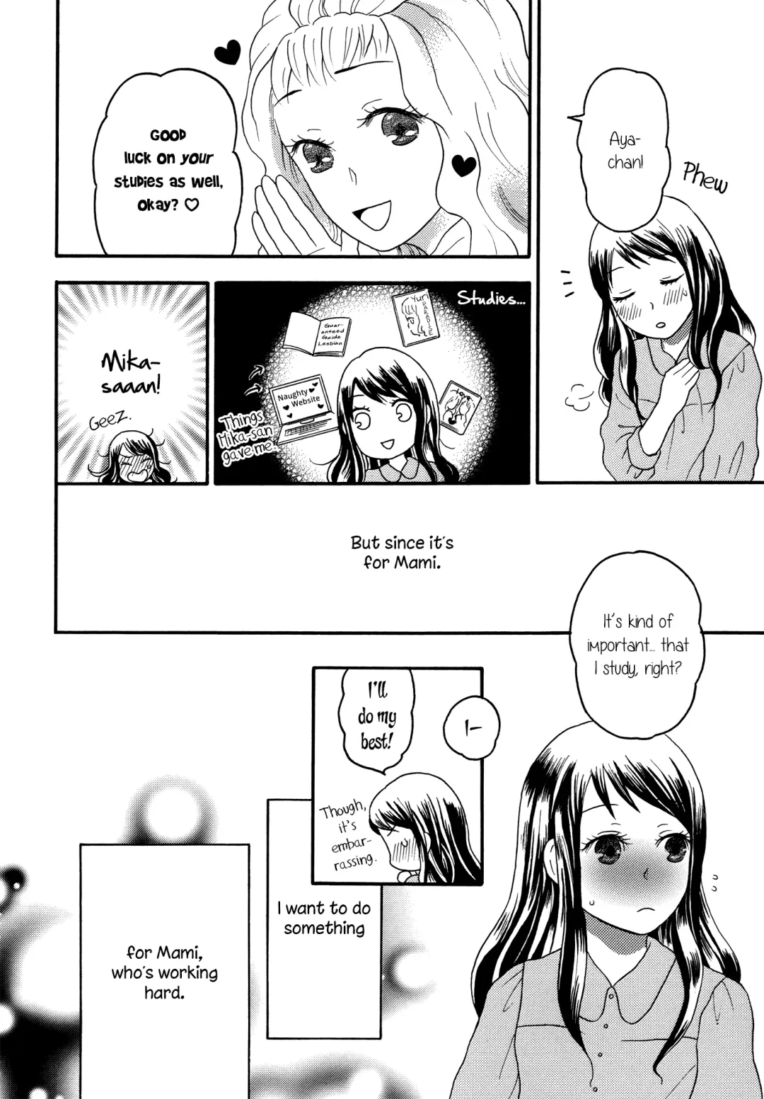 [Nagakura Keiko] Ai no Gohoubi | Reward of Love Fhentai - Page 12