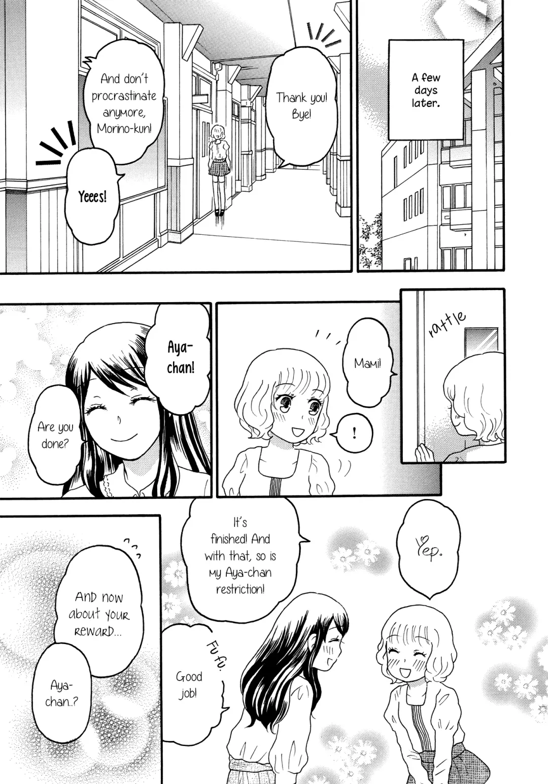 [Nagakura Keiko] Ai no Gohoubi | Reward of Love Fhentai - Page 13