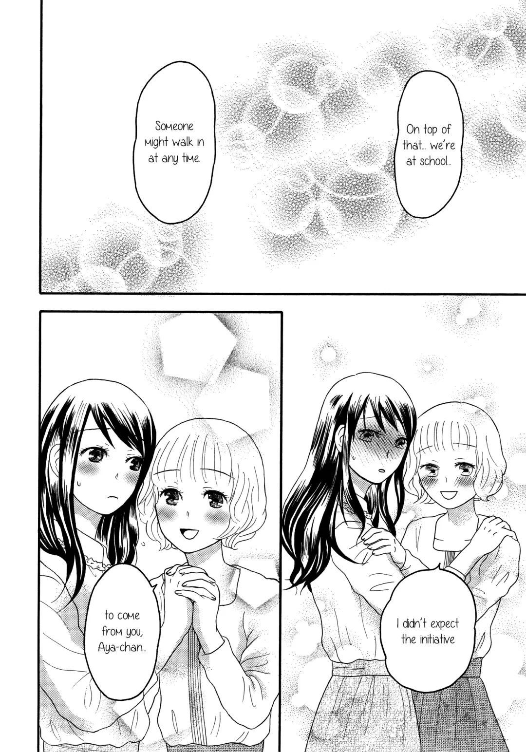 [Nagakura Keiko] Ai no Gohoubi | Reward of Love Fhentai - Page 16