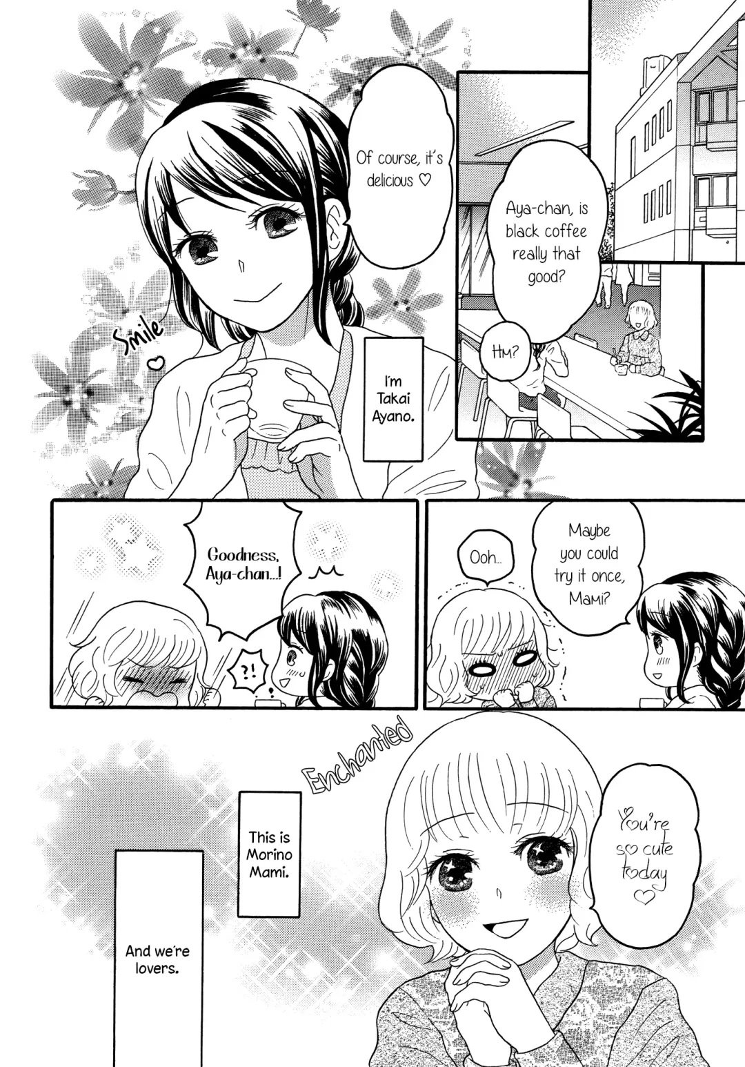 [Nagakura Keiko] Ai no Gohoubi | Reward of Love Fhentai - Page 2