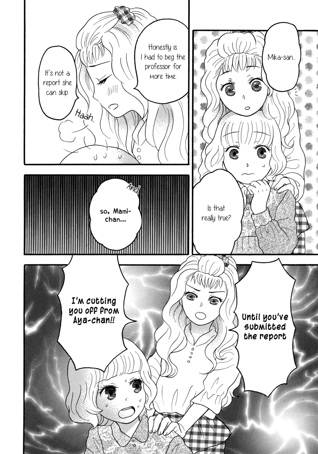 [Nagakura Keiko] Ai no Gohoubi | Reward of Love Fhentai - Page 4