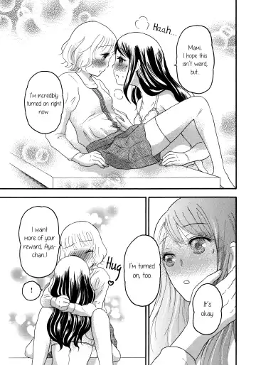 [Nagakura Keiko] Ai no Gohoubi | Reward of Love Fhentai - Page 19