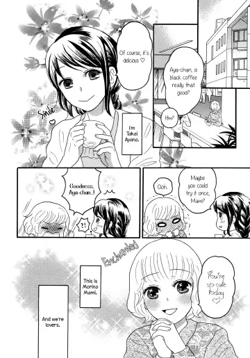 [Nagakura Keiko] Ai no Gohoubi | Reward of Love Fhentai - Page 2