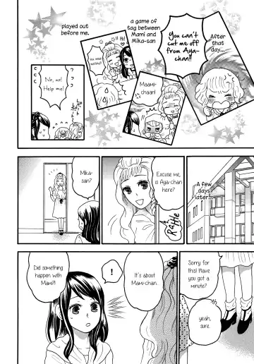 [Nagakura Keiko] Ai no Gohoubi | Reward of Love Fhentai - Page 6