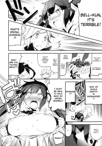 [Kikurage] Kami-sama no Himo Fhentai - Page 2