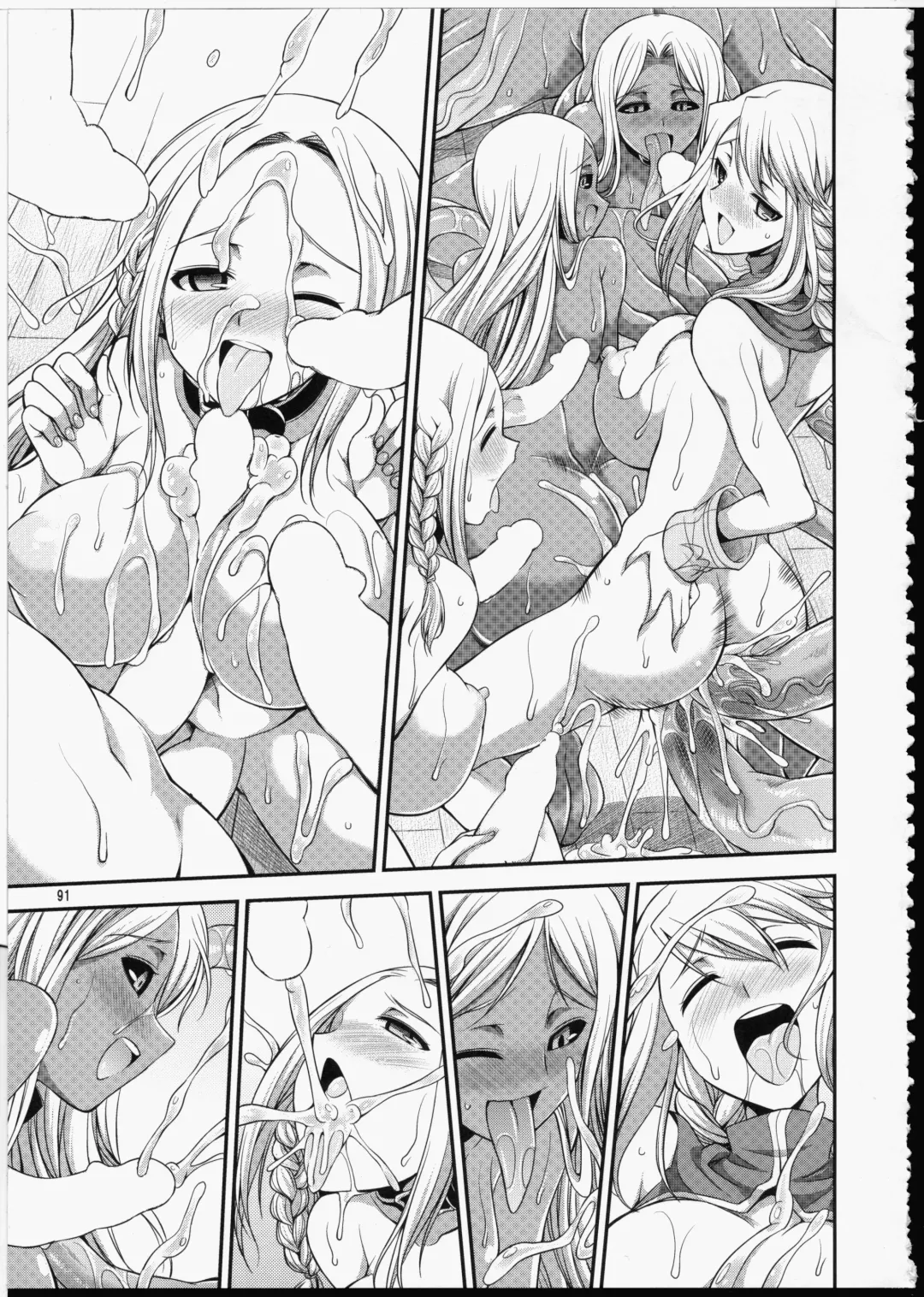 [Gekka Kaguya] FUTA☆MIX Fhentai - Page 90