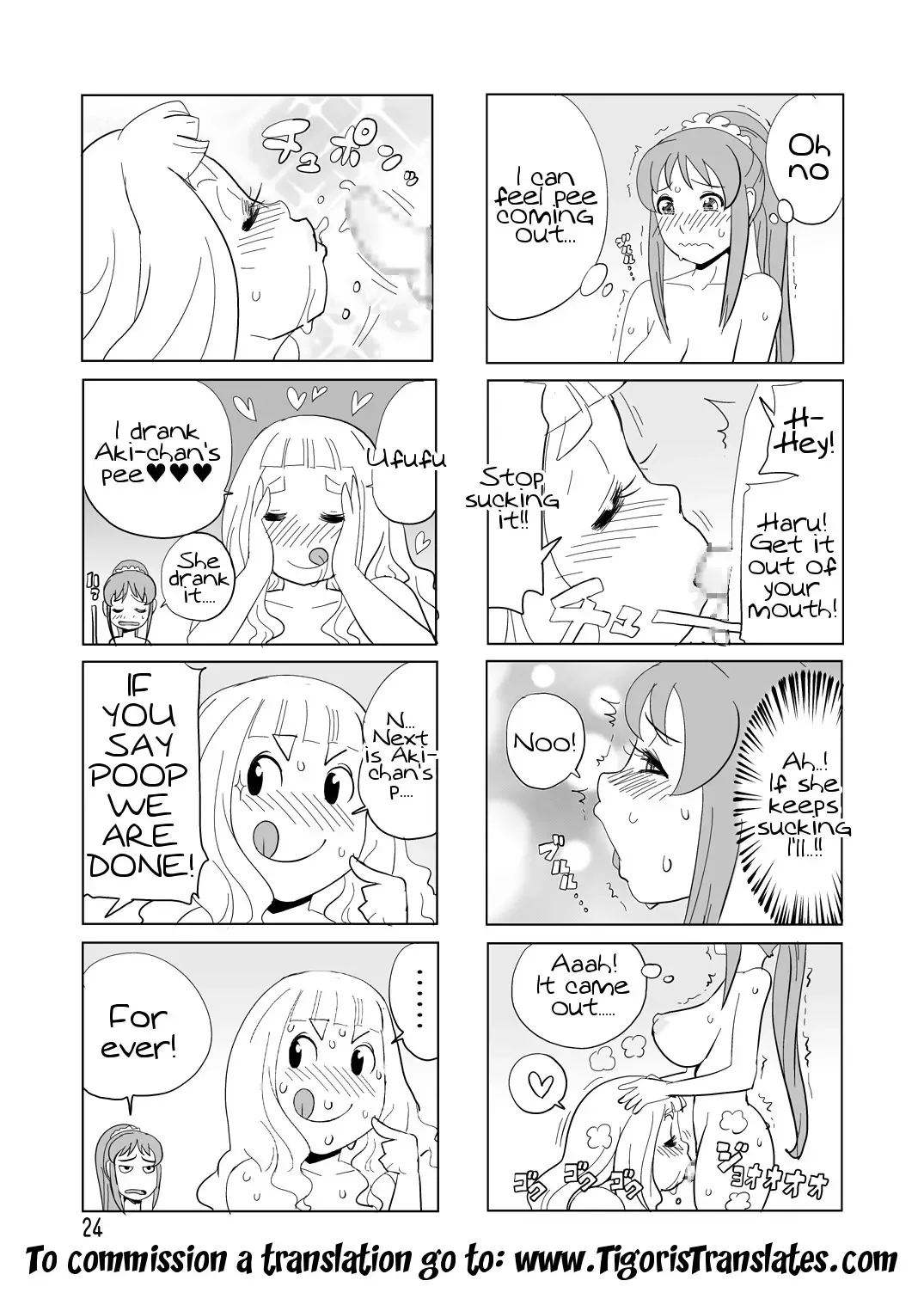 [Penguindou] Tokoroten Fhentai - Page 25