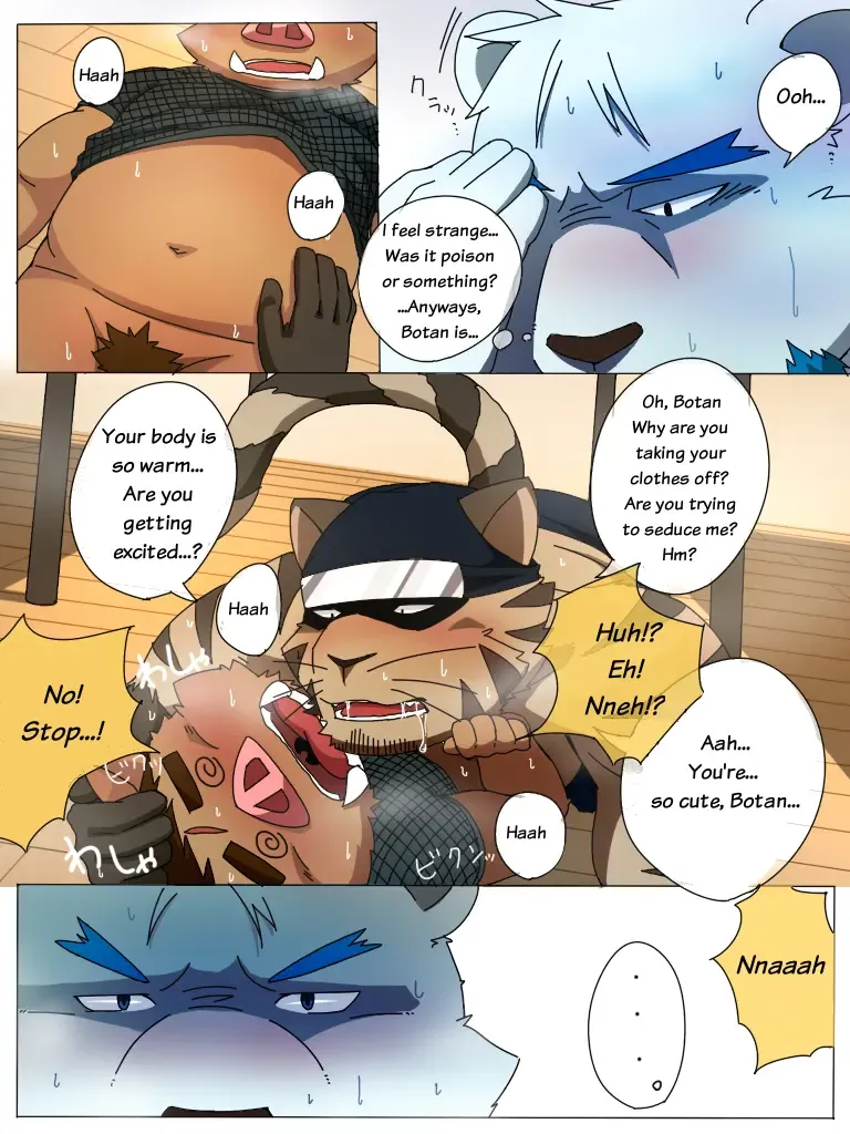 [Kumao - Otou - Yama] Warera! Shippo Ninja Tai -Bangai-hen- Fhentai - Page 7