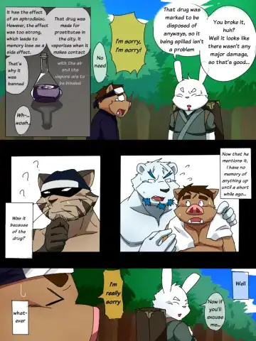 [Kumao - Otou - Yama] Warera! Shippo Ninja Tai -Bangai-hen- Fhentai - Page 14