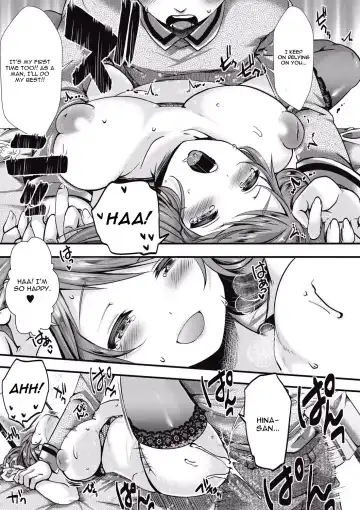 [Hal] Okusama wa Razoku Fhentai - Page 15