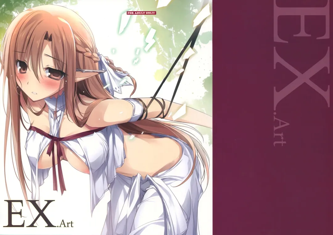 [Karory] EX.Art Fhentai - Page 1