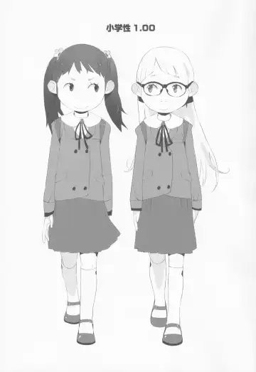 Shougakusei 1.00 Fhentai - Page 2