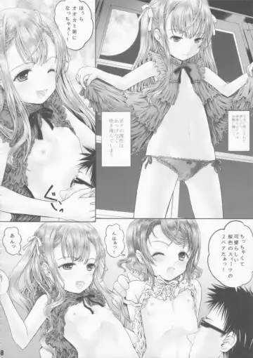 [Shiawase 1500] Otsukisama Girl's!! w Fhentai - Page 7