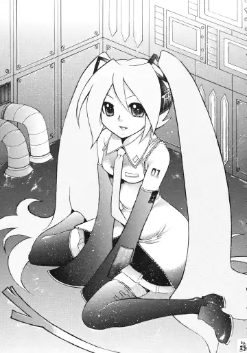 [Kiki Ryu] Dance of Welsh onion Fhentai - Page 24