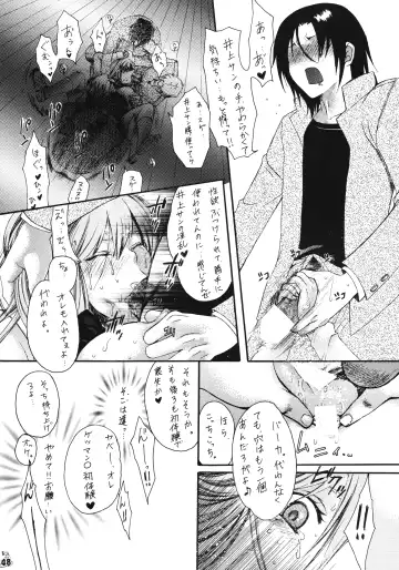 [Kiki Ryu] Dance of Welsh onion Fhentai - Page 47