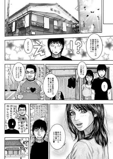 [Kotobuki Kazuki] Share House e Youkoso Ch. 1-4 Fhentai - Page 21