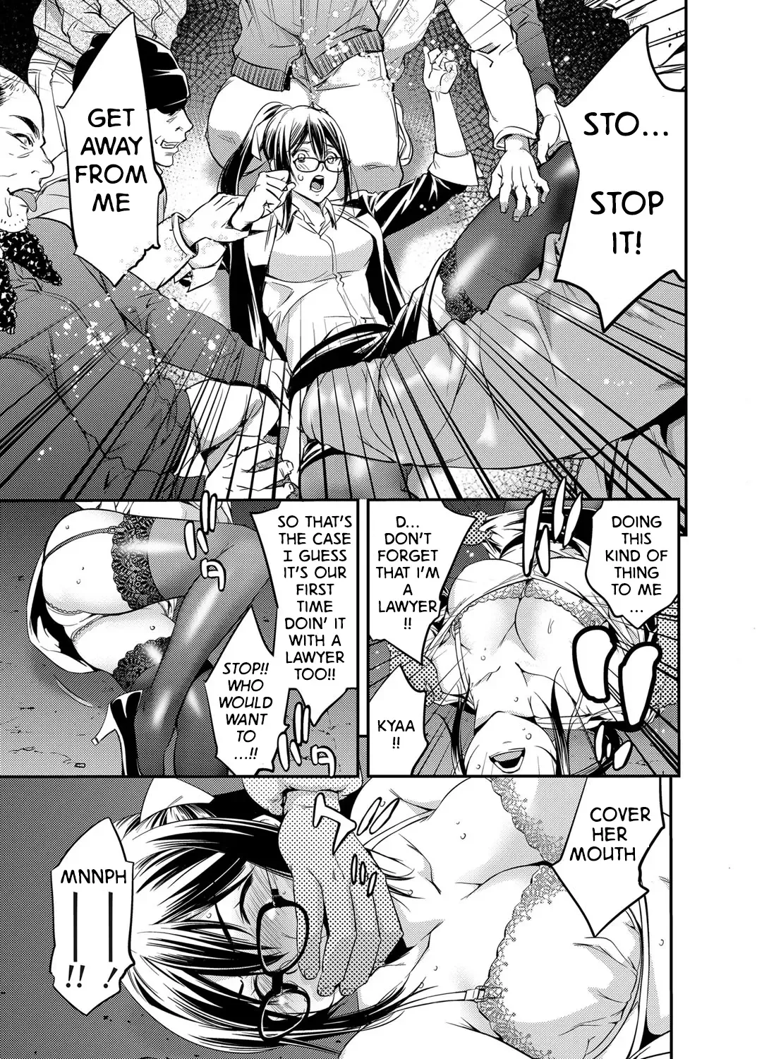 [Shigaoka Touki] Subliminal Rape Fhentai - Page 11