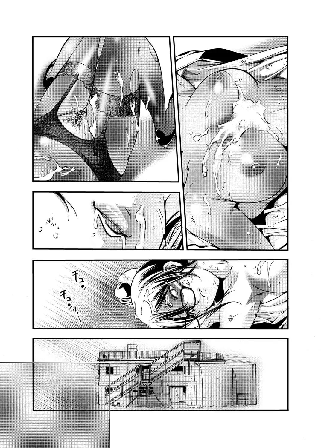 [Shigaoka Touki] Subliminal Rape Fhentai - Page 21