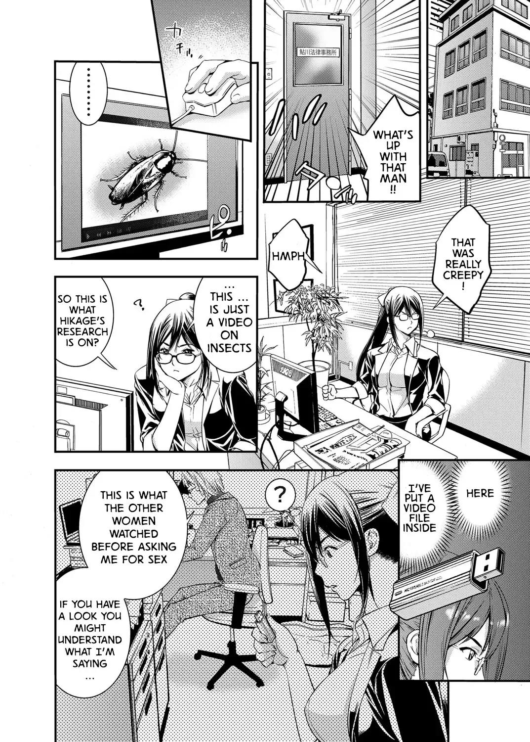 [Shigaoka Touki] Subliminal Rape Fhentai - Page 6