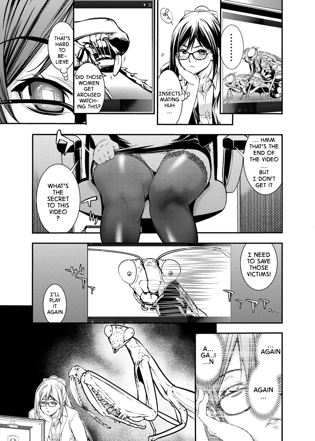 [Shigaoka Touki] Subliminal Rape Fhentai - Page 7