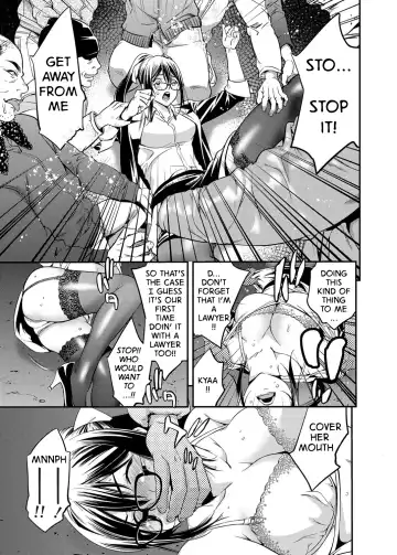 [Shigaoka Touki] Subliminal Rape Fhentai - Page 11